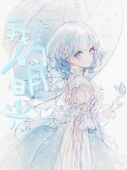 亚洲一区二区亚瑟全集